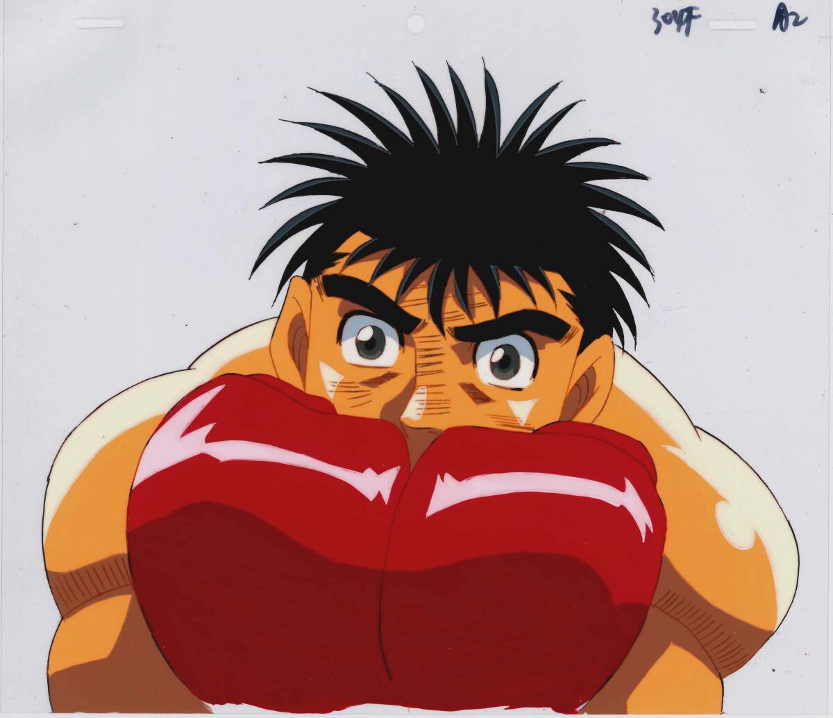 Hajime no Ippo: Ippo Makunouchi animation cel