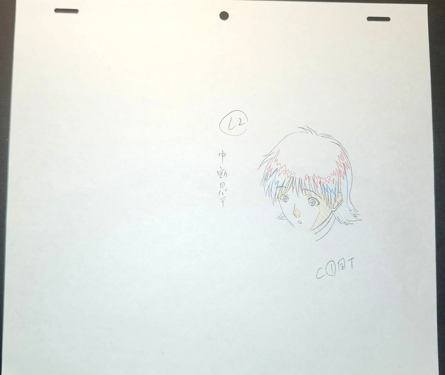 Gto Great teacher onizuka: Azusa Fuyutsuki 14 pc set