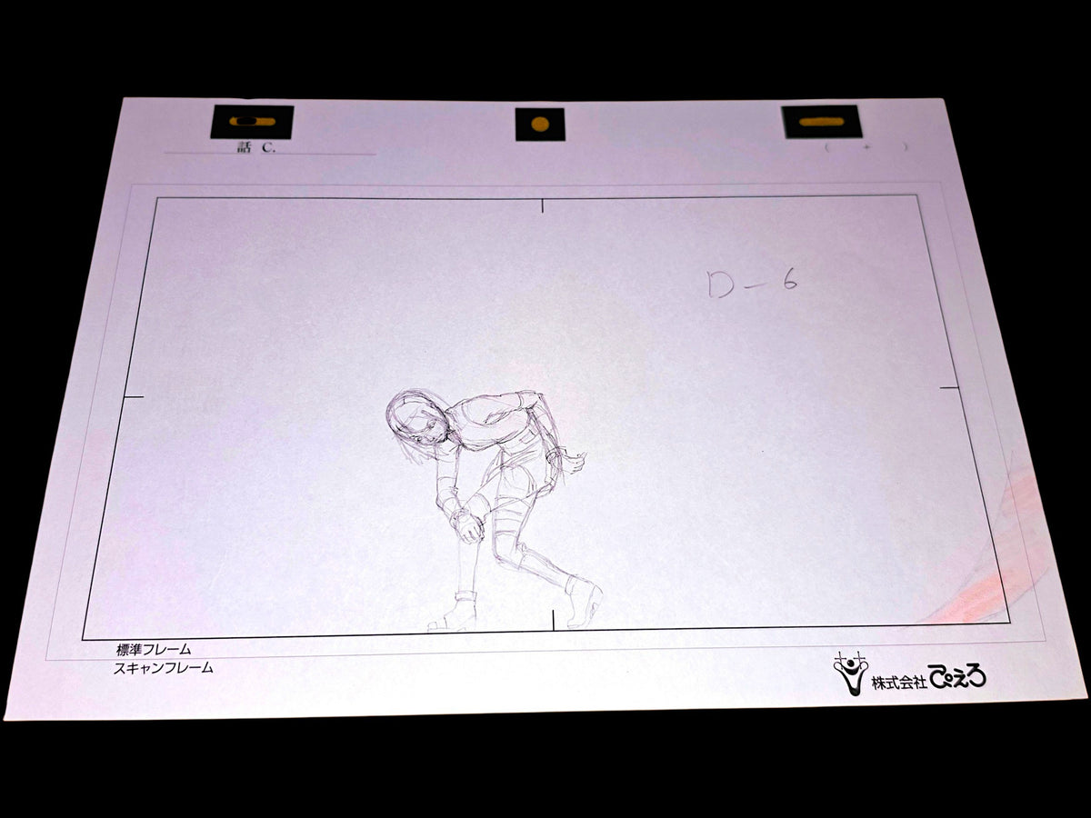 Naruto Shippuden: Sakura punches Naruto in front of Hinata animation layout genga 14pc set