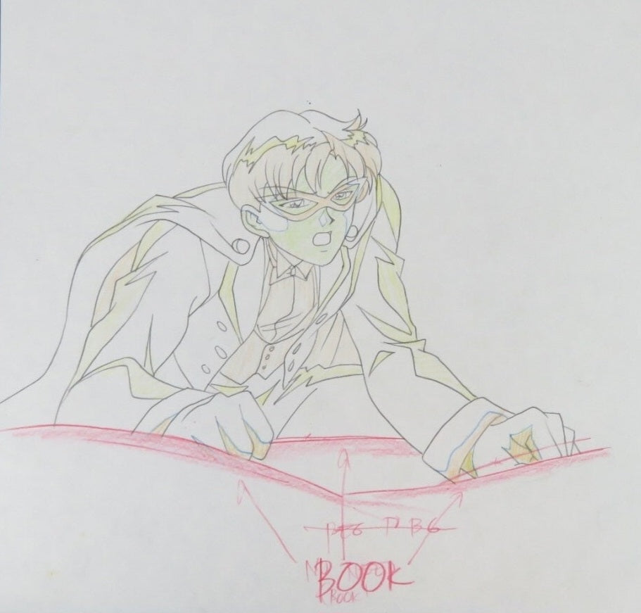 Sailor moon: Tuxedo Mask, Mamoru Chiba animation douga