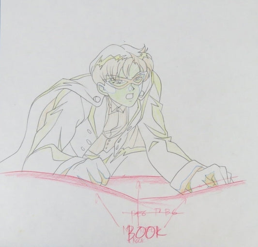 Sailor moon: Tuxedo Mask, Mamoru Chiba animation douga