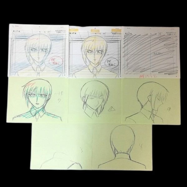 Fruits Basket: Yuki Soma animation layout genga 11 pc  w original background