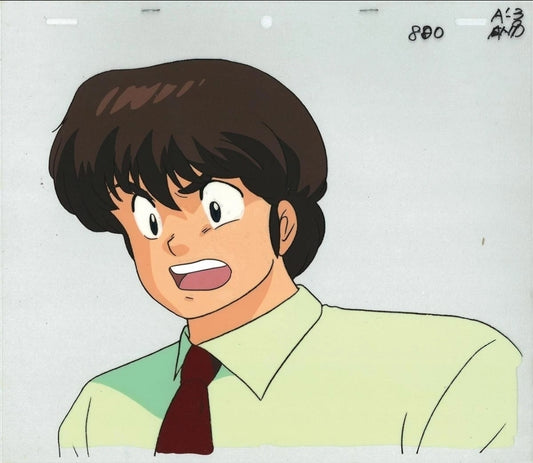 Maison Ikkoku:Yuusaku Godai animation Cel Rumiko Takahashi