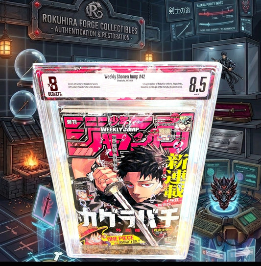Weekly Shonen Jump: #42 2023 BGS 8.5
Kagurabachi
Manga 1st appearance