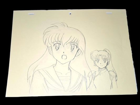 Inuyasha: Kagome & Sango animation genga