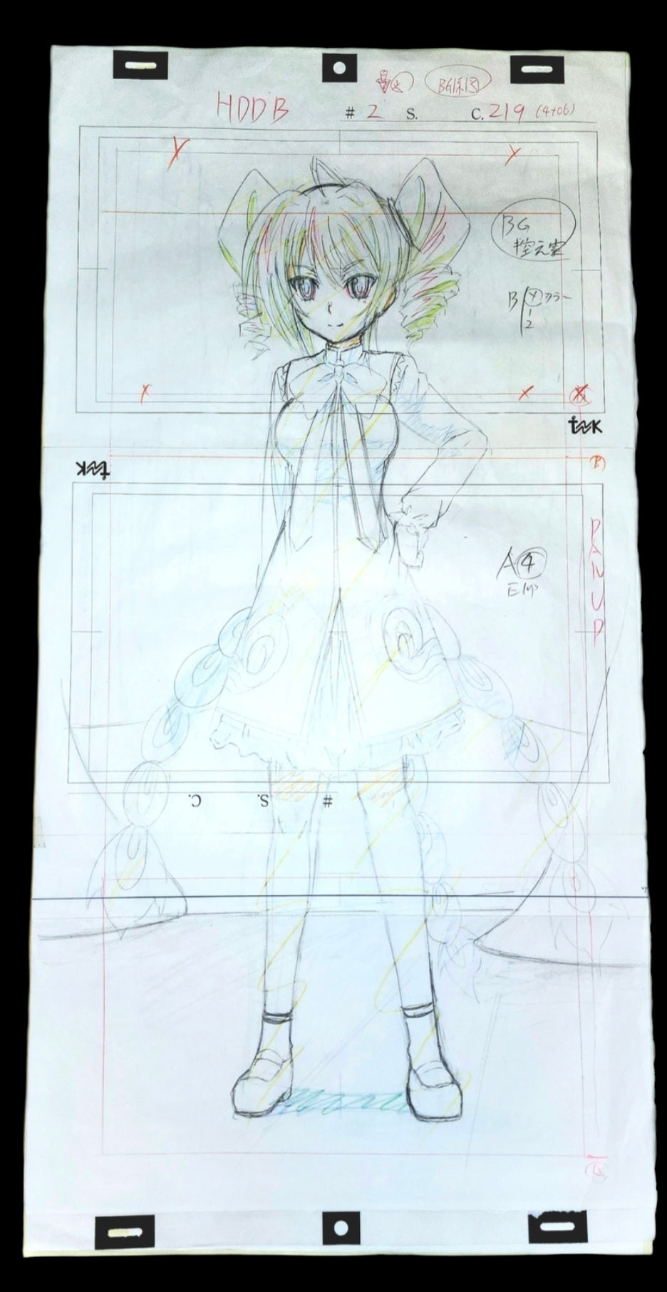 Highschool DxD: Ravel Phoenix 3 pg tall animation layout pan genga