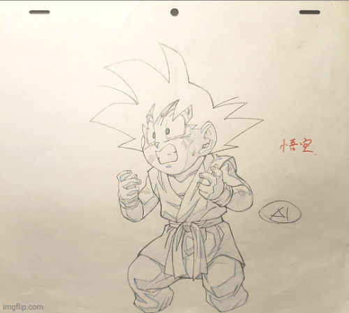 Dragonball gt: kid goku animation genga 4 piece