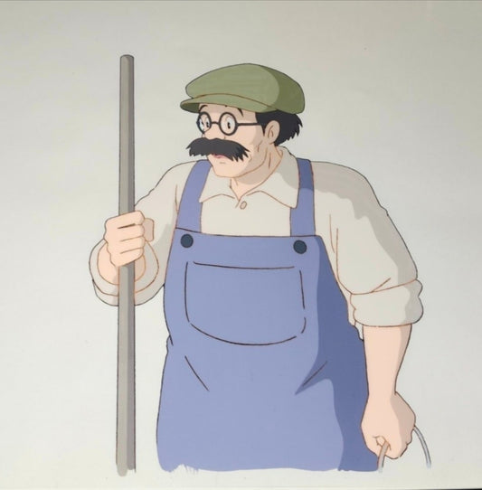Ghibli Kiki's Delivery Service: Broom Cleaner animation Cel