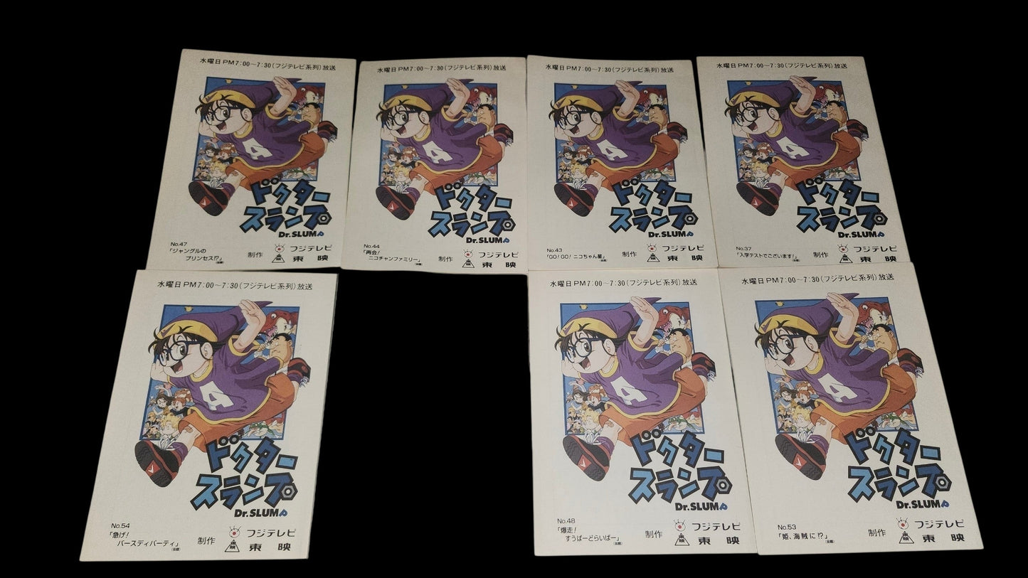 Dr Slump: Production used script  7 pc lot