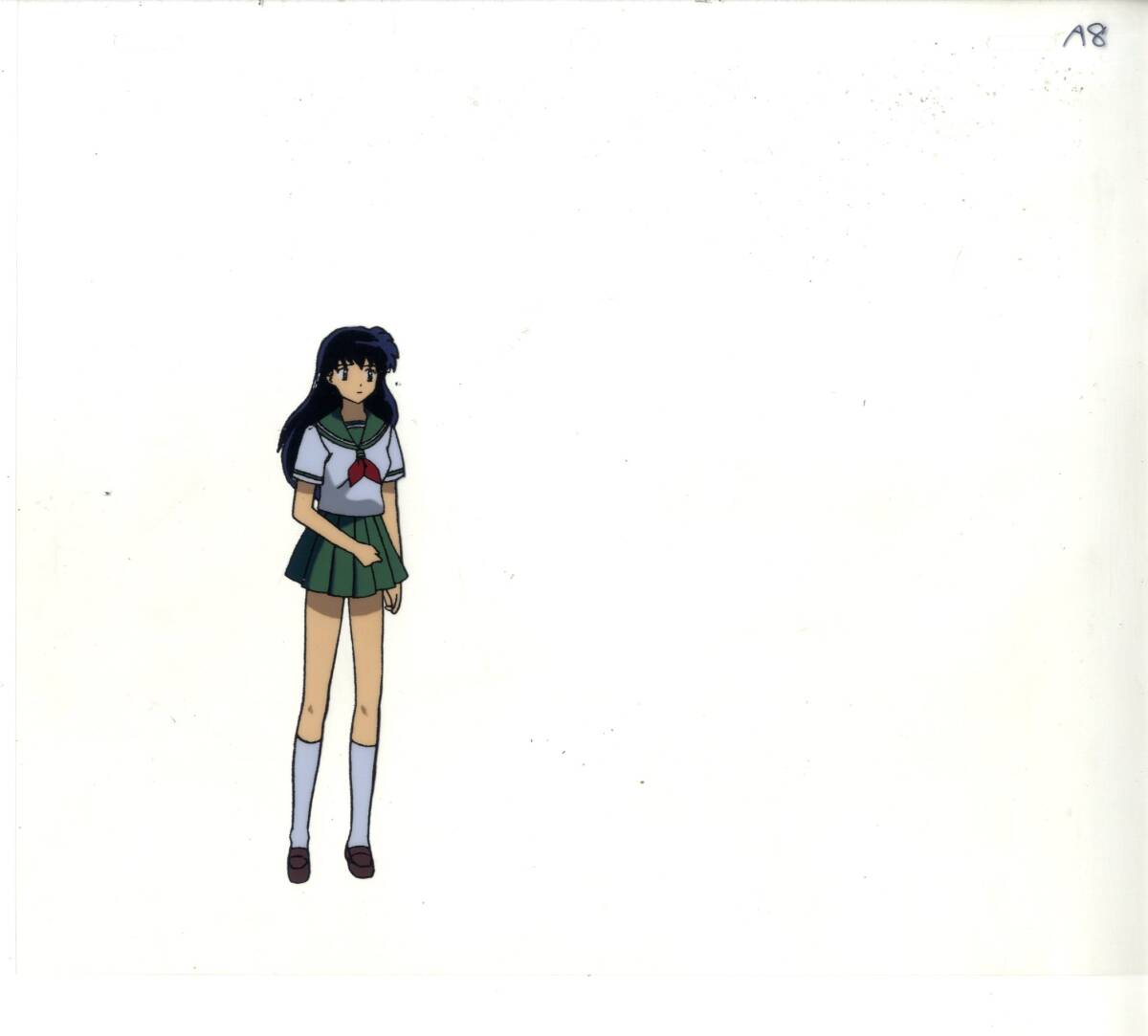 Inuyasha: Kagome animation cel Rumiko Takahashi