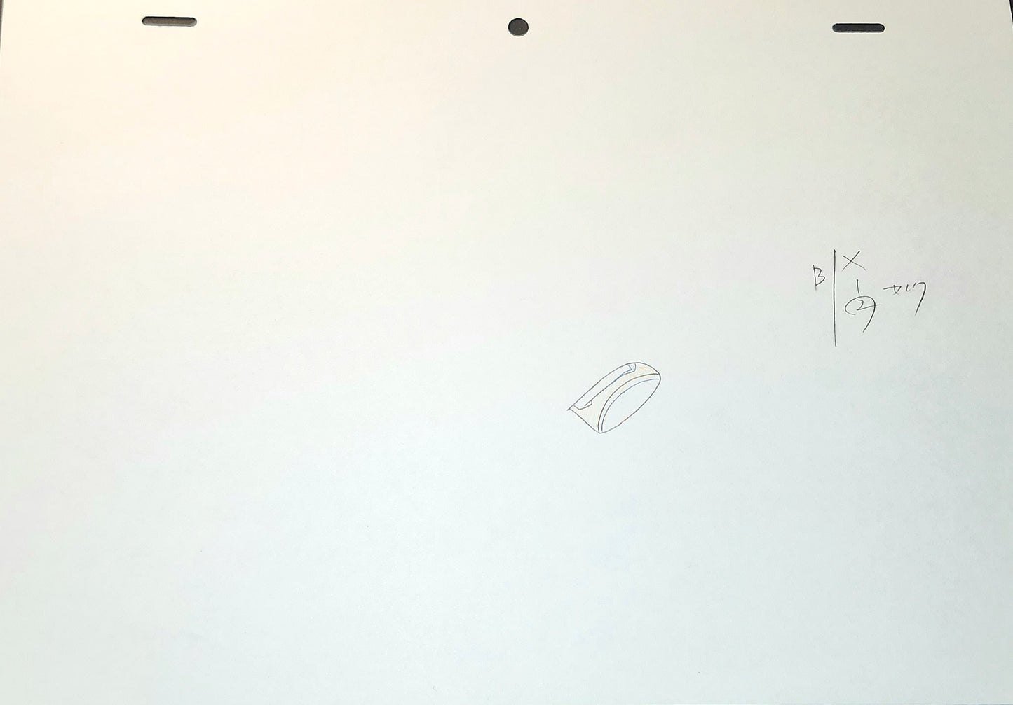 Yugioh go rush: Yudias Velgear 7 pc set