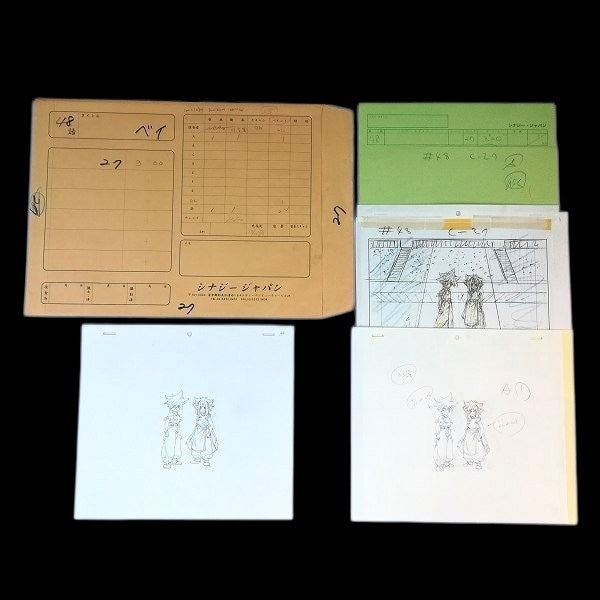 Beyblade VForce: Kai Hiwatari & Kon Rei animation genga/douga huge lot