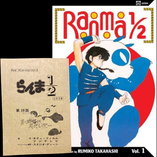 Ranma 1/2: Script Episode 90 "When a Guy's Pride and Joy is Gone"