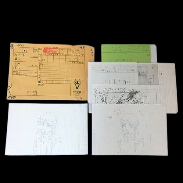Naruto: Naruto + Princess Haruna animation genga + douga + layout 53 pc lot w timesheet & lg envelope