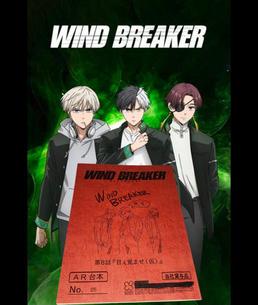 WIND BREAKER: Script Episode #8 lottery winner