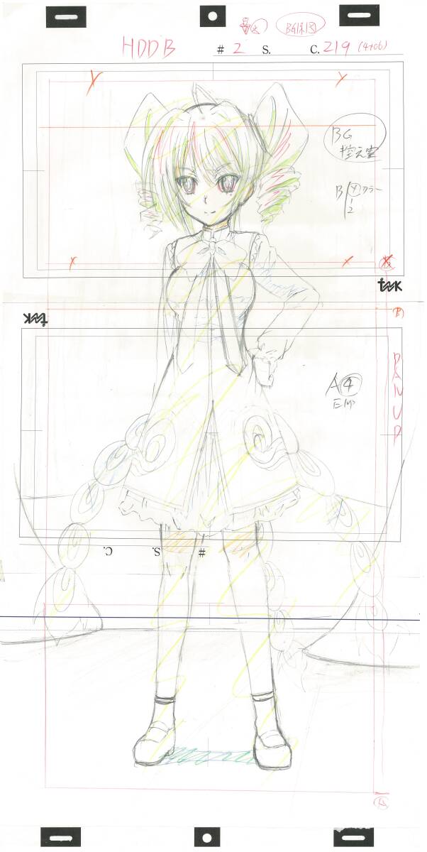 Highschool DxD: Ravel Phoenix 3 pg tall animation layout pan genga