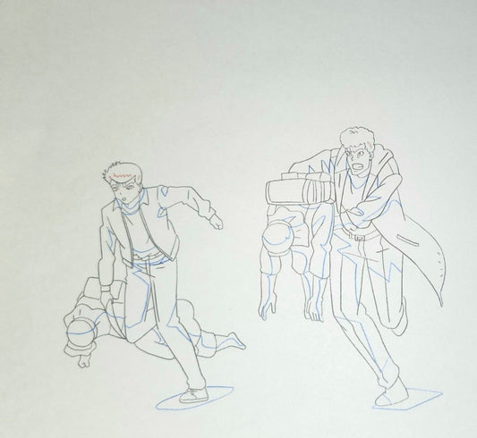 Yu Yu Hakusho:  Yusuke & Kuwabara animation douga Yoshihiro Togashi