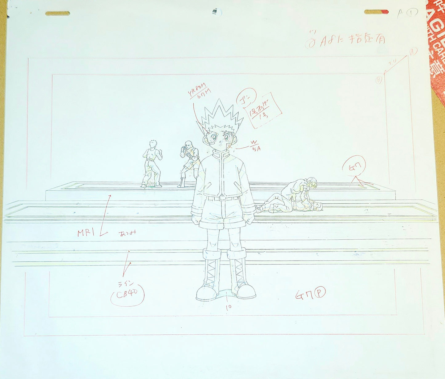Hunter x Hunter: Gon animation layout