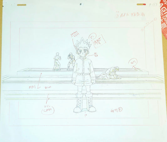 Hunter x Hunter: Gon animation layout