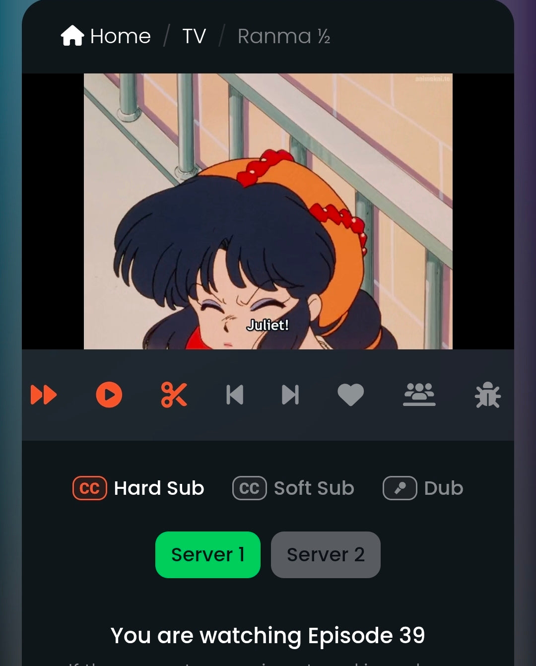 Ranma 1/2 Akane Tendo (as Juliet) animation cel Rumiko Takahashi