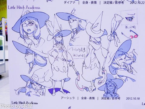 Little Witch Academia: Ursula Callistis #2 animation douga